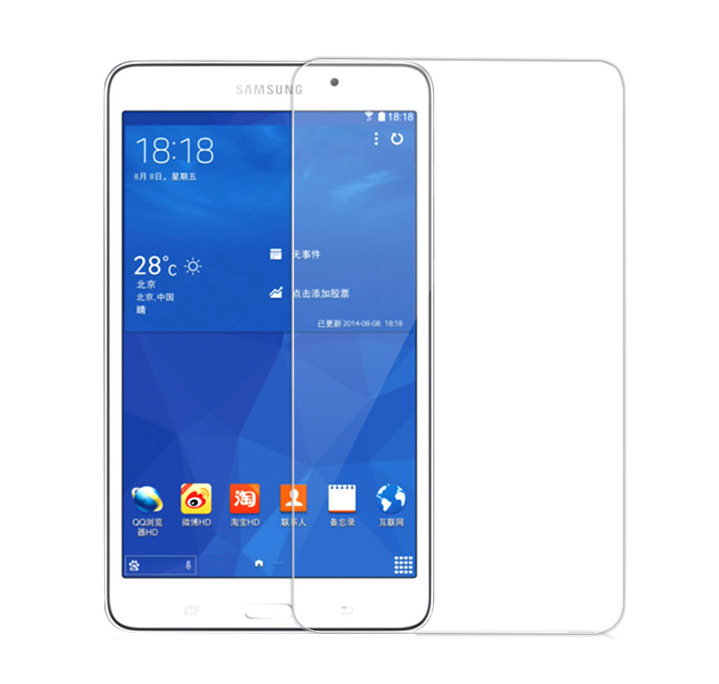 三星T230钢化玻璃膜