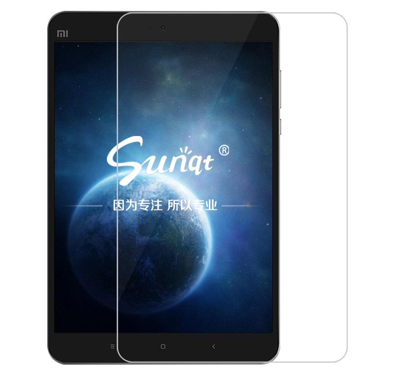 小米平板2钢化玻璃膜
