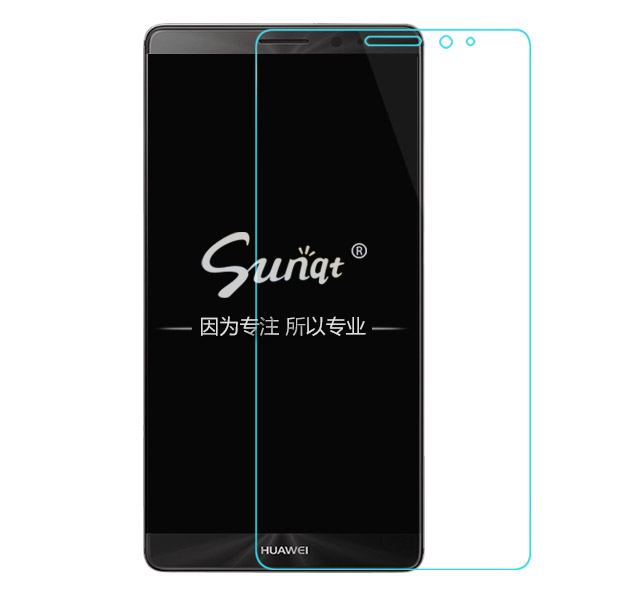 华为mate8钢化玻璃膜