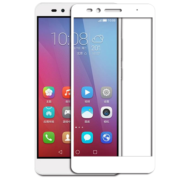 华为荣耀5x全屏覆盖钢化玻璃膜