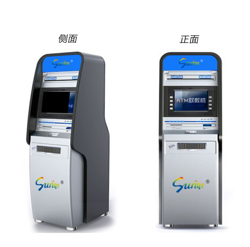 ATM取款机防窥膜